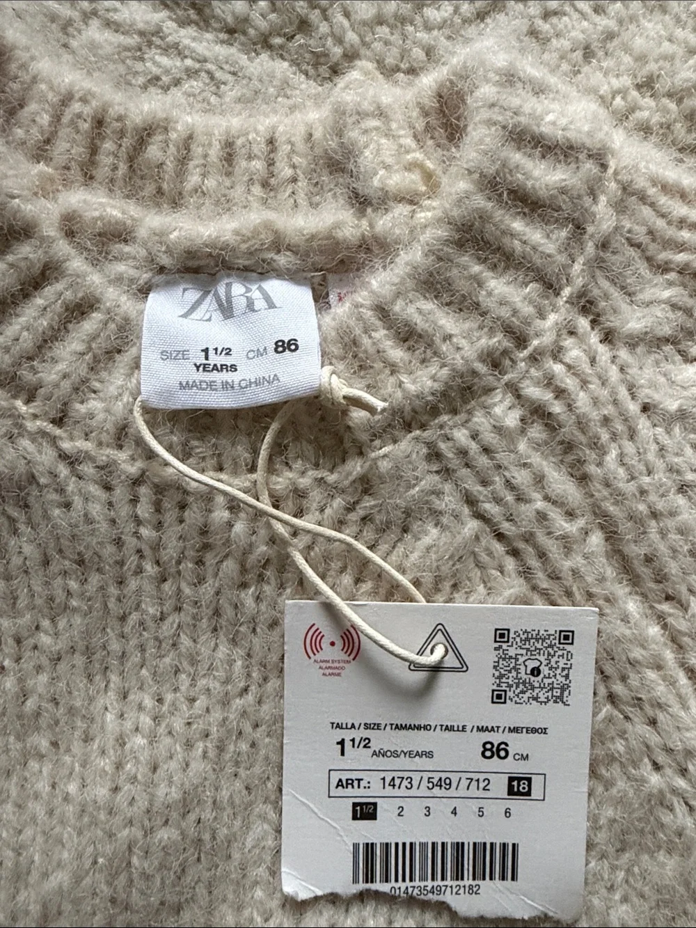 Zara Kids Beige Knit Sweater with Black Flower size 1 ½ With tags